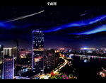 惠州惠城区夜景