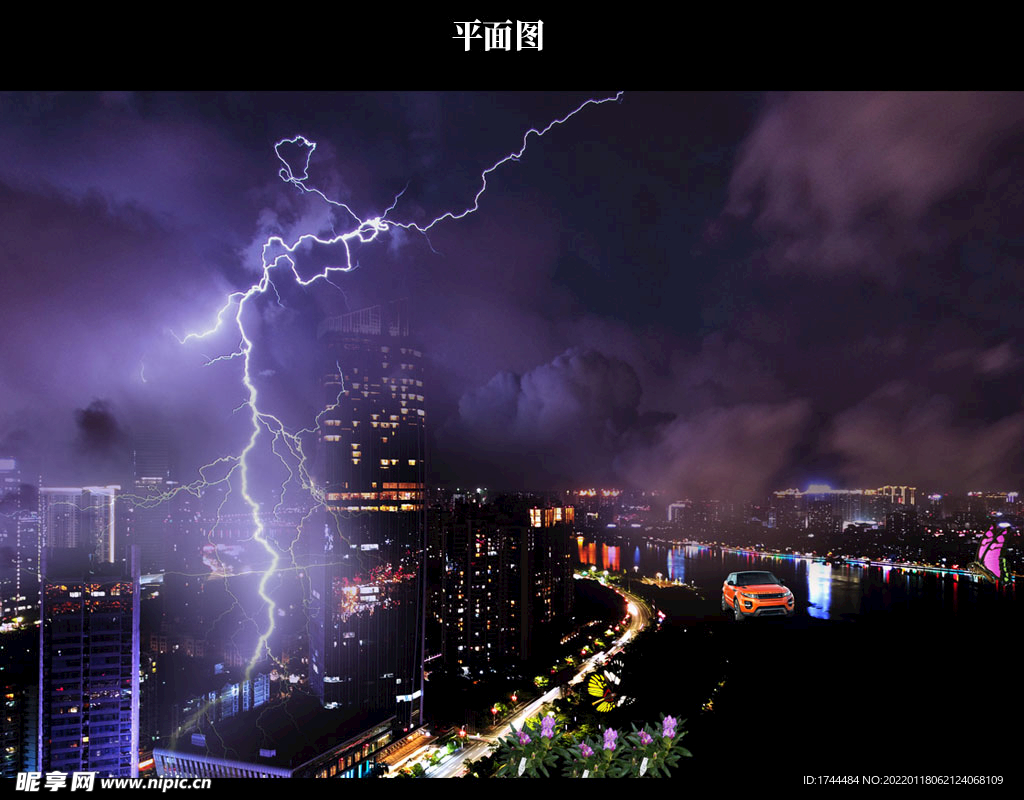 惠州惠城区夜景雷电天气