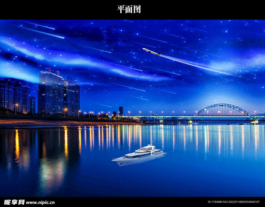 美丽河边夜景星空图片