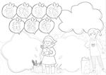 节约粮食 手抄报 线稿 图片 