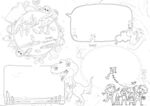 六一儿童节 手抄报 线稿 图片