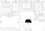 读书识字 手抄报 线稿 练习 