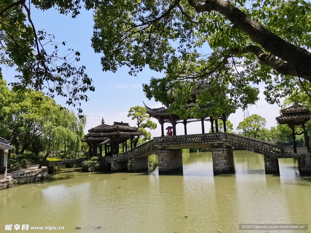 上海韩湘水博园