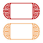 边框