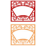 边框