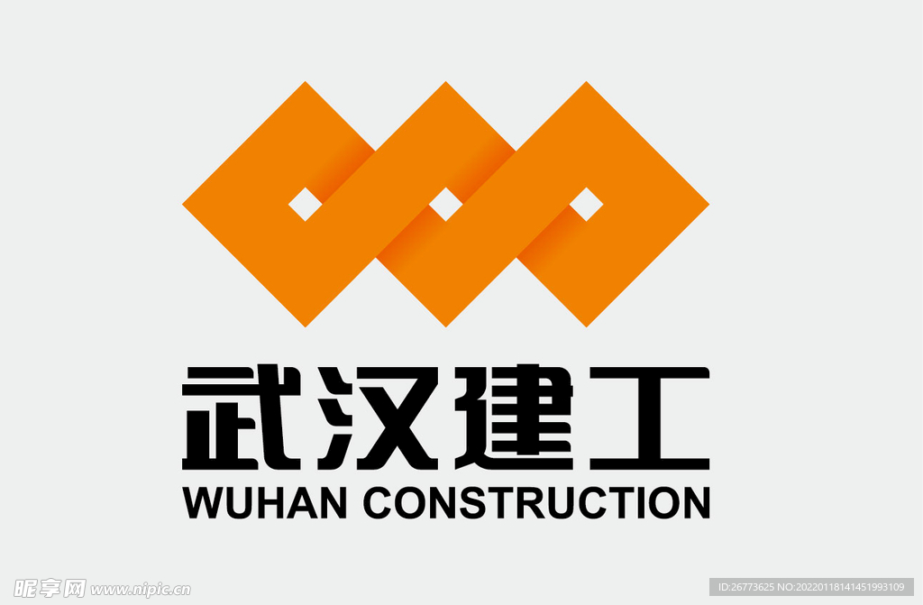 武汉建工logo图片