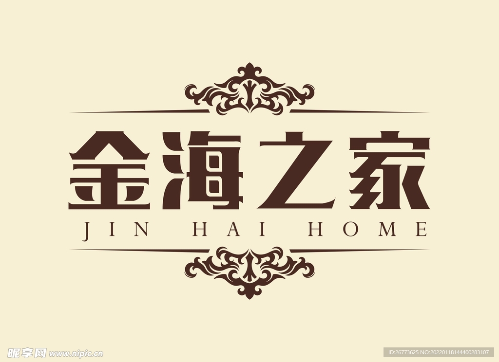 金海之家 标志