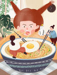 国潮美食海报