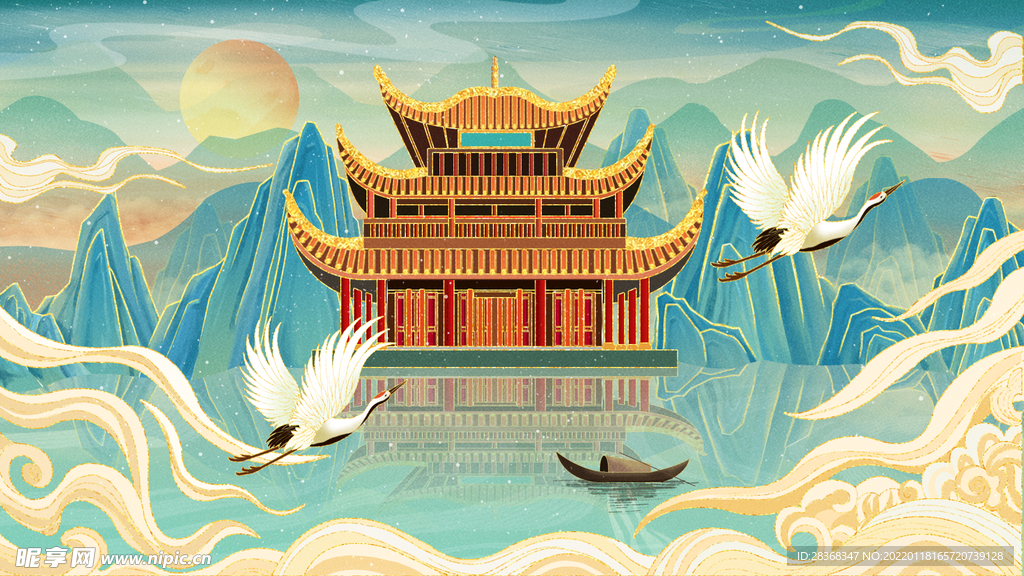 地标建筑国潮插画