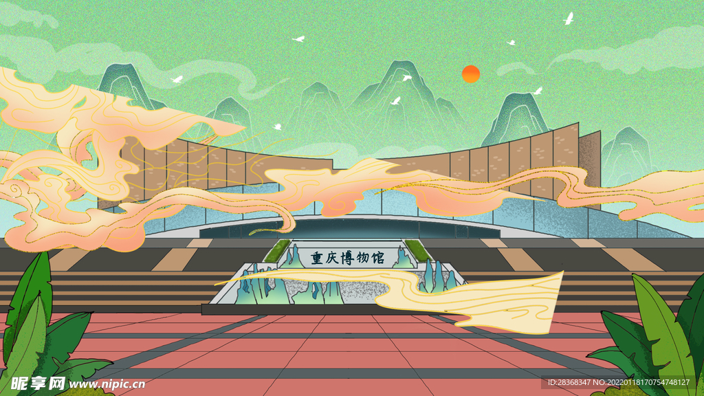 地标建筑国潮插画