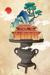 地标建筑国潮插画 