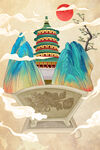 地标建筑国潮插画 