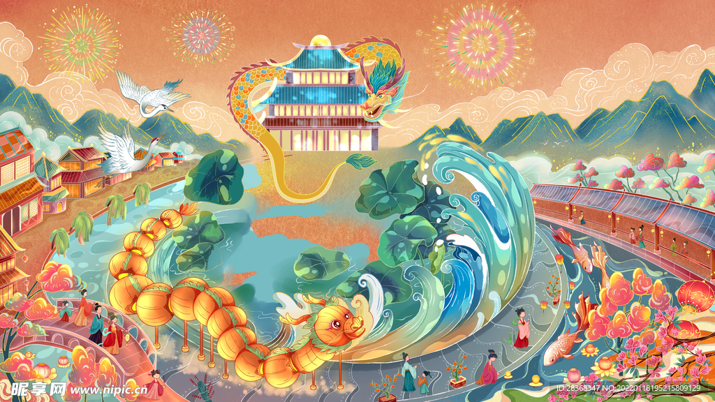 国潮海报背景