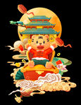  老虎祥云 