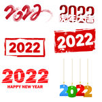 2022年