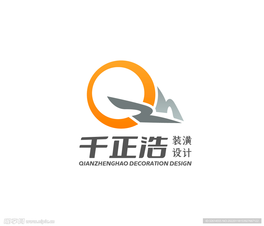 QZH字母logo