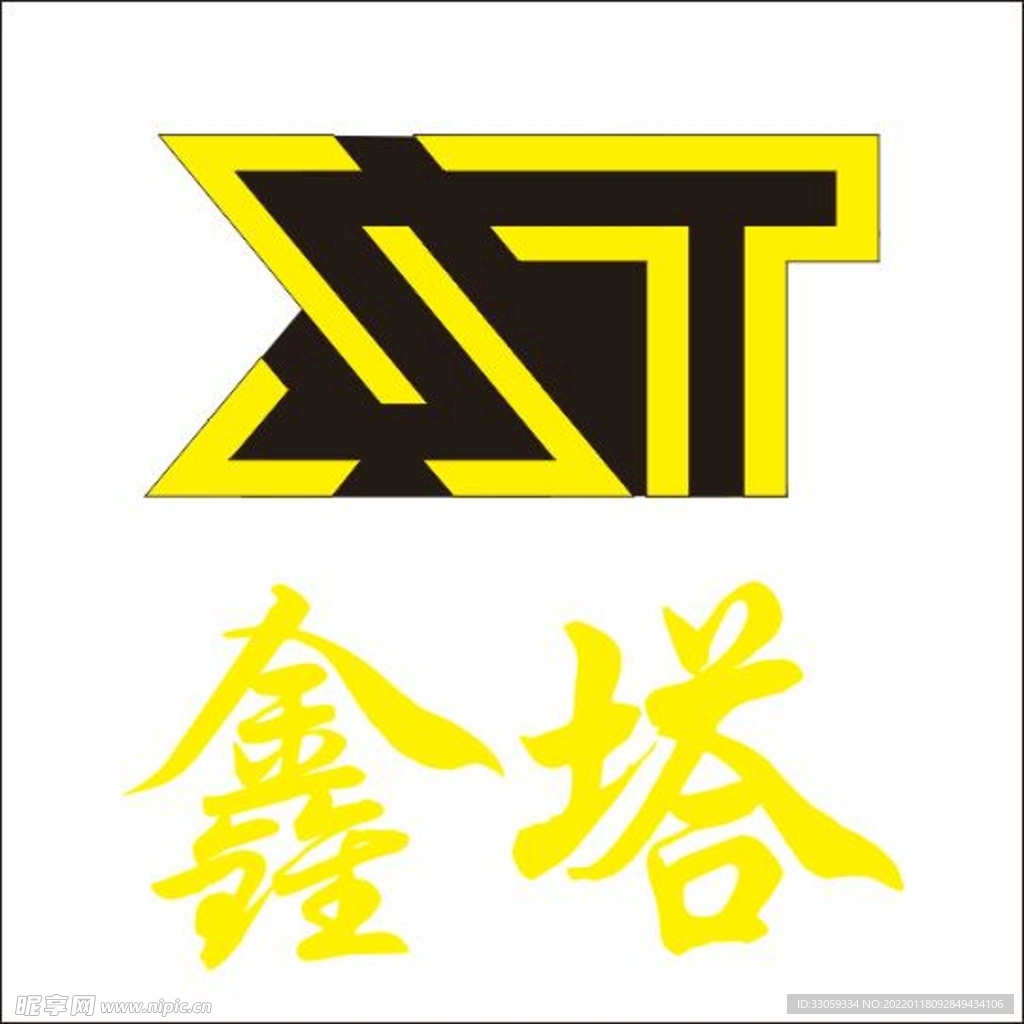 鑫塔便利logo