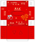 周大生珠宝纸巾定制展开图