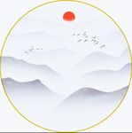 水墨山水 圆形
