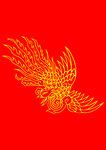 火凤凰