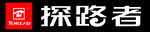 探路者