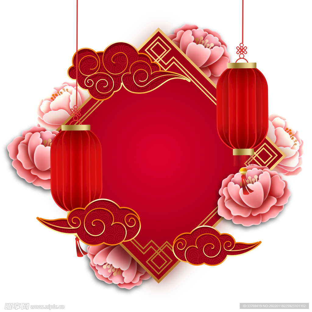 春节边框
