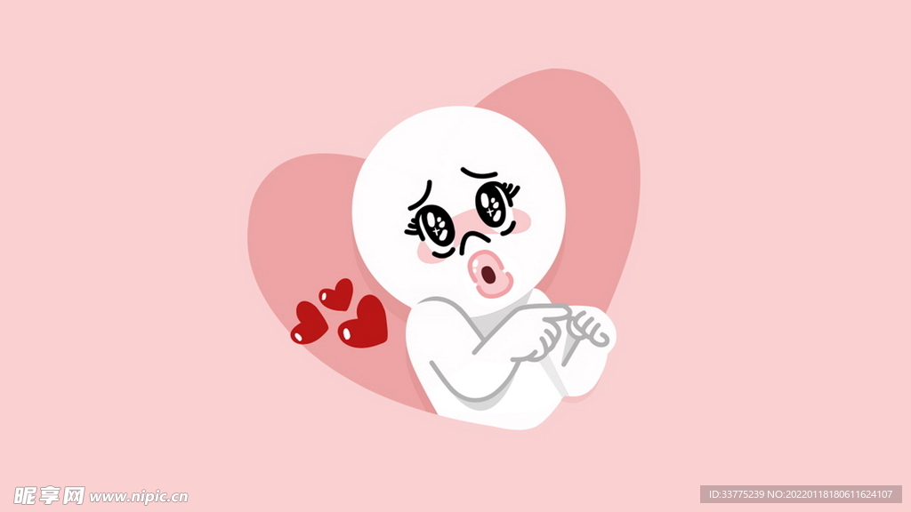 粉色geiB