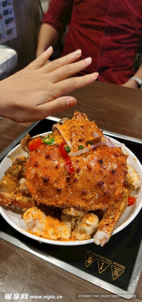 帝王蟹
