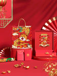 新年样机