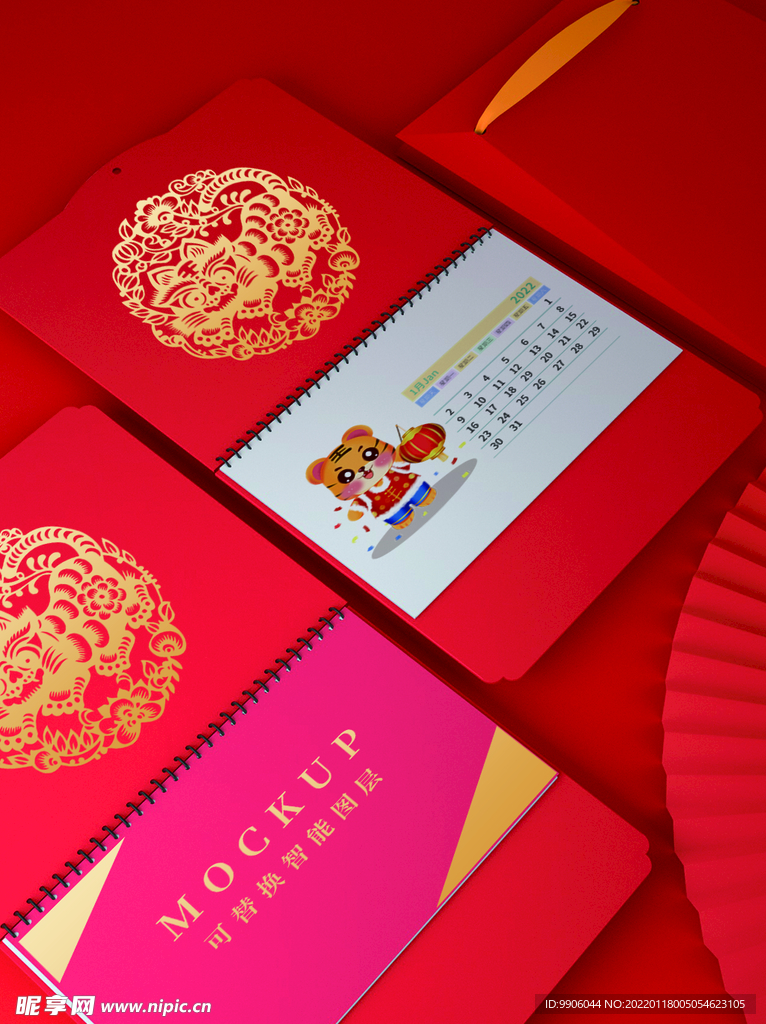 新年样机