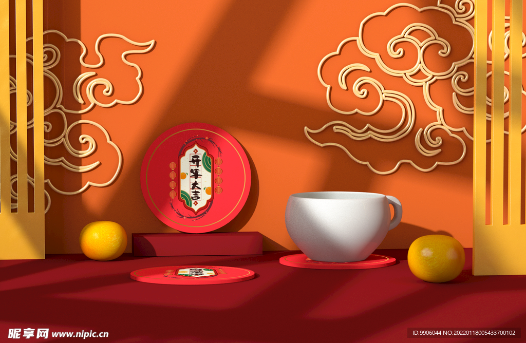 新年样机