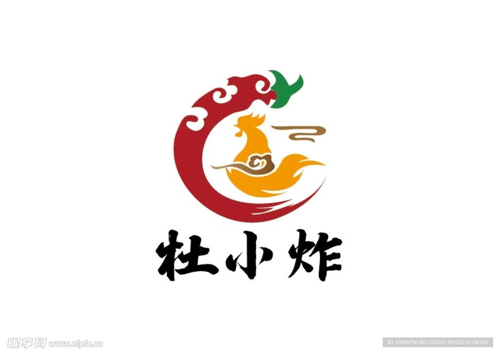 炸鸡标识设计
