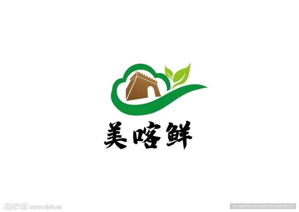 菜店标识设计