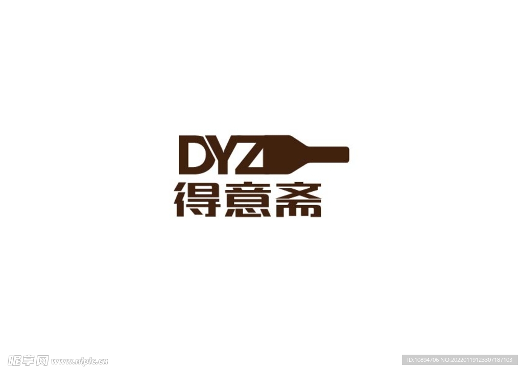 酒业标识设计