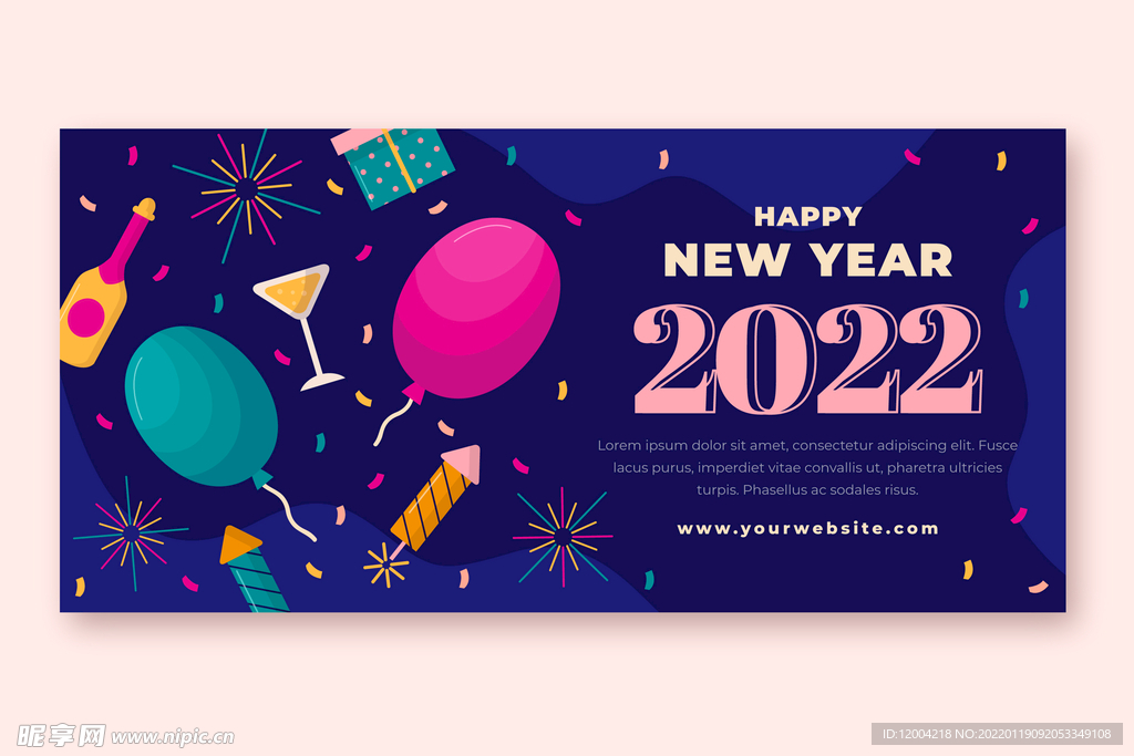 2022春节海报