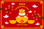  虎年春节海报