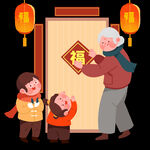新年 对联 过年  广告 设计
