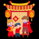 新年 对联 过年  广告 设计