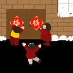 新年 对联 过年  广告 设计