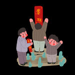 新年 对联 过年  广告 设计