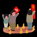 新年 对联 过年  广告 设计