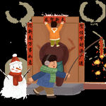 新年 对联 过年  广告 设计