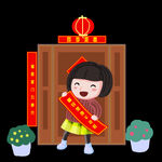 新年 对联 过年  广告 设计
