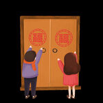 新年 对联 过年  广告 设计