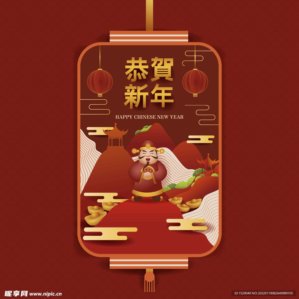 新年背景  