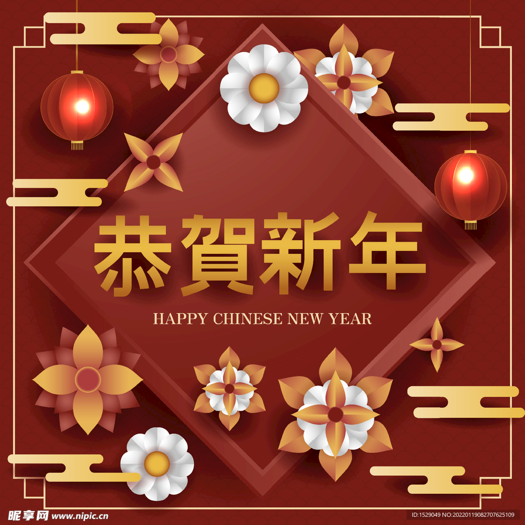 新年背景  