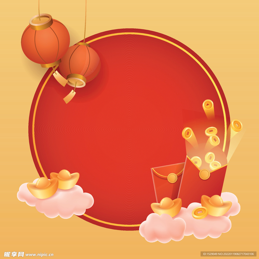 新年背景 