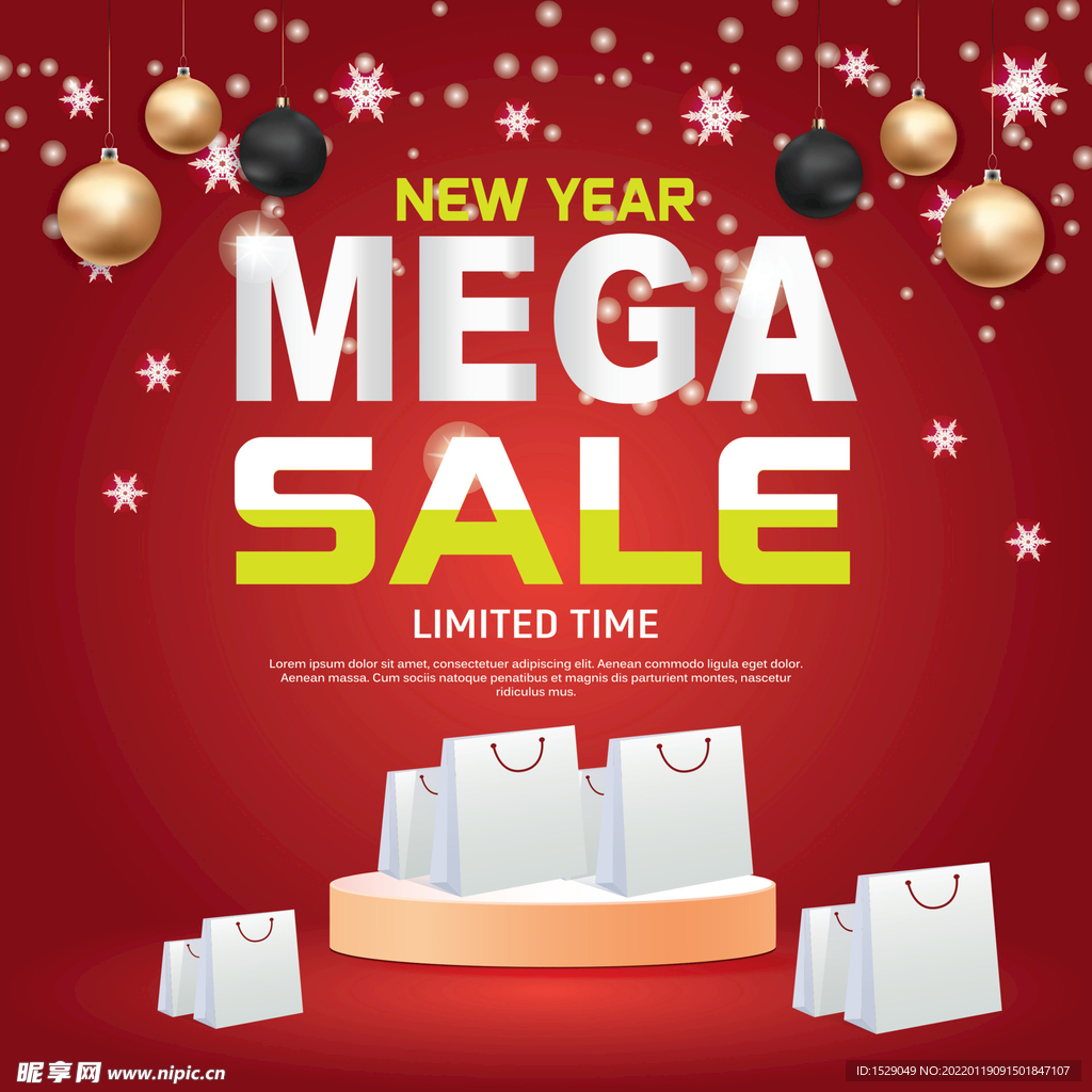 新年折扣促销   