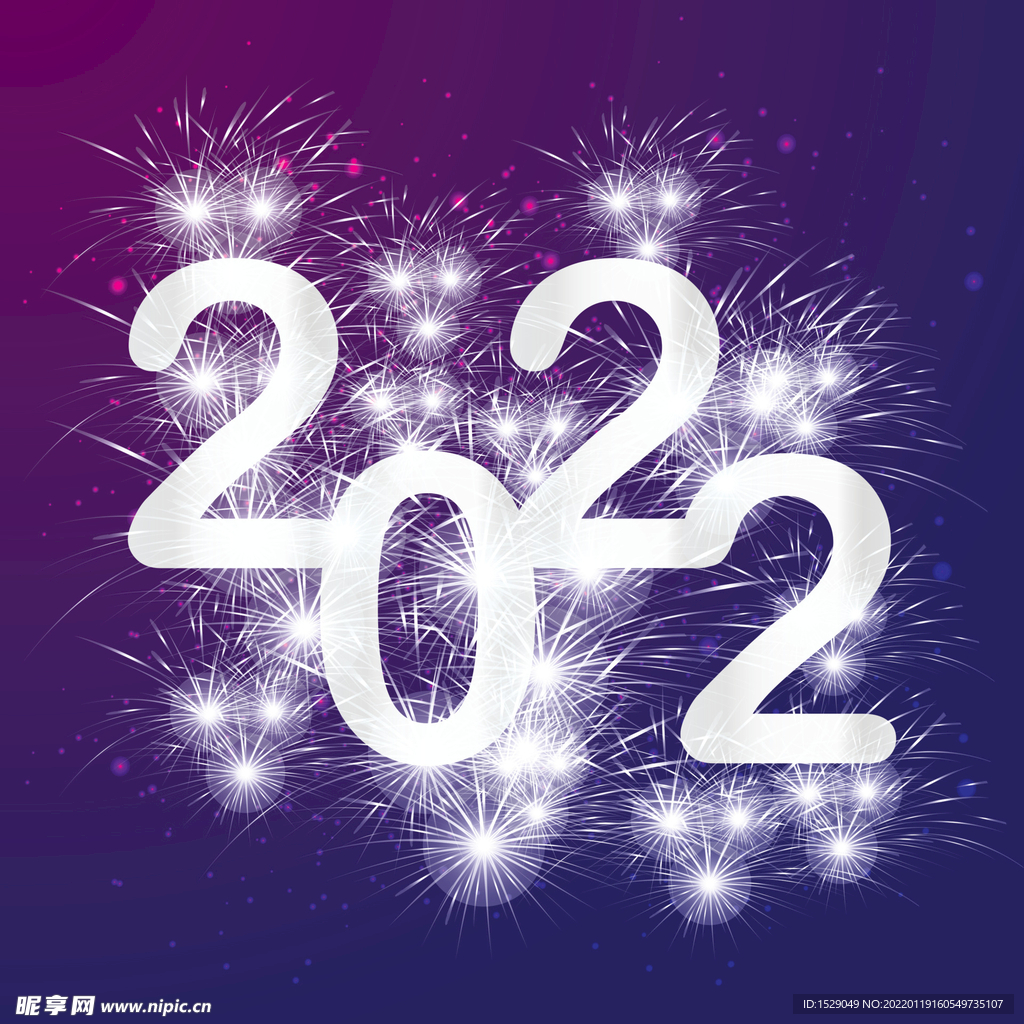2022新年烟花   