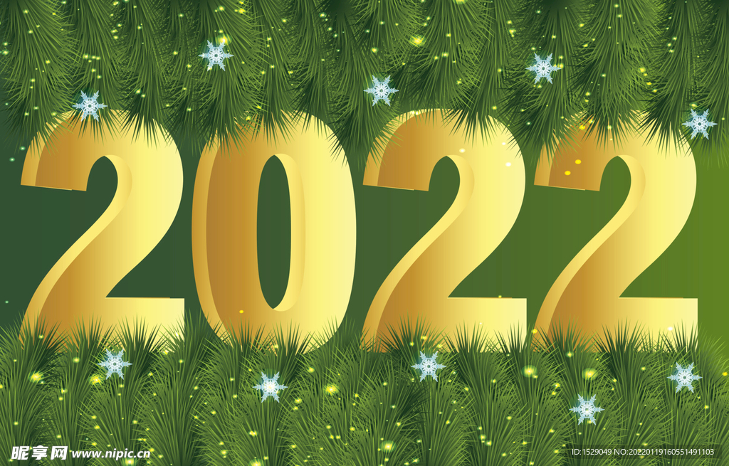 2022年字体 